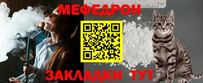 кокаин VHQ Кандалакша