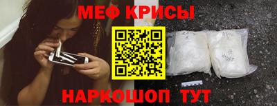 кокаин VHQ Кандалакша