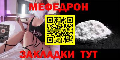 кокаин VHQ Кандалакша