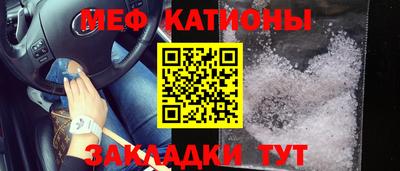 кокаин VHQ Кандалакша
