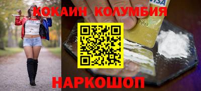 крисы Канаш