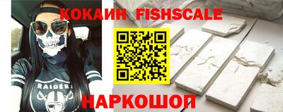 крисы Канаш