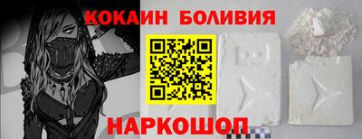 крисы Канаш