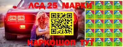 крисы Канаш