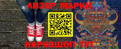 крисы Канаш
