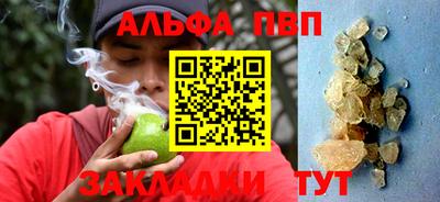 крисы Канаш