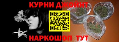 кокаин VHQ Кандалакша