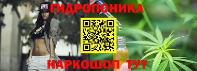 кокаин VHQ Кандалакша