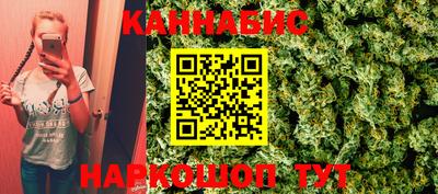 крисы Канаш