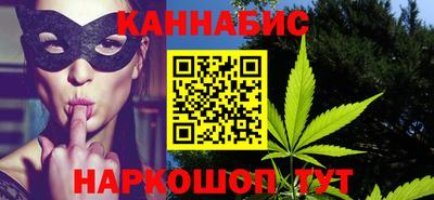 кокаин VHQ Кандалакша