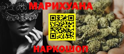 крисы Канаш