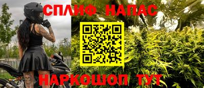 кокаин VHQ Кандалакша