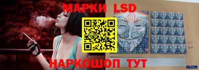 кокаин VHQ Кандалакша