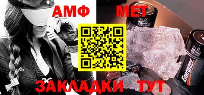 кокаин VHQ Кандалакша