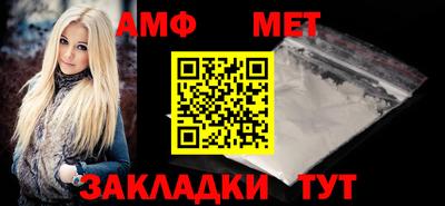 крисы Канаш