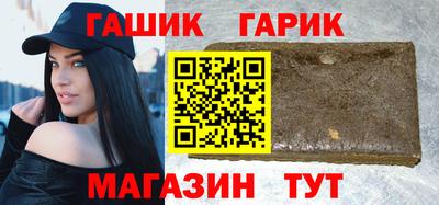 кокаин VHQ Кандалакша