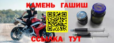 крисы Канаш