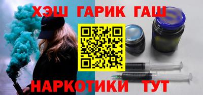 крисы Канаш