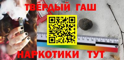 кокаин VHQ Кандалакша