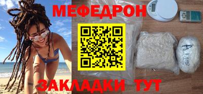 кокаин VHQ Кандалакша