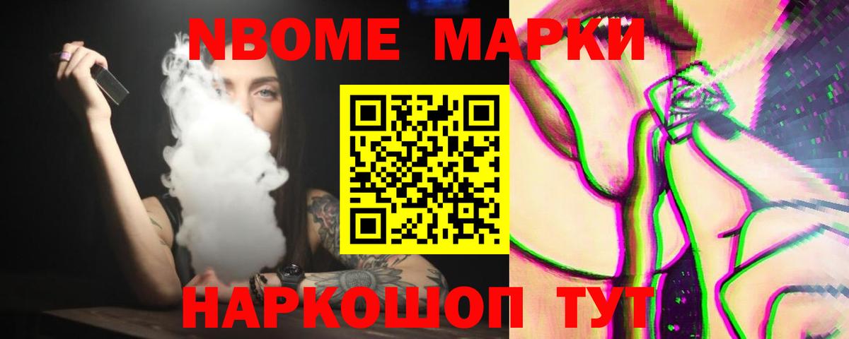 LSD-25 экстази кислота  Вход с VPN  Лсд 25 экстази ecstasy  Лысьва 