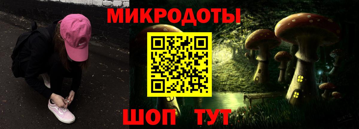 Лысьва  Псилоцибиновые грибы Psilocybe  Вход с VPN  Псилоцибиновые грибы Psilocybine cubensis 